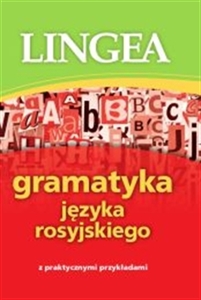 Obrazek Gramatyka języka rosyjskiego