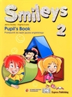 Obrazek Smileys 2 podręcznik (Pupil's Book )