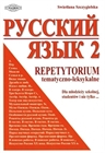 Obrazek Wagros - Russkij Jazyk repetytorium tematyczno-leksykalne 2