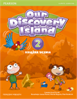Obrazek Our Discovery Island PL 2 Podręcznik wieloletni + MP3 CD